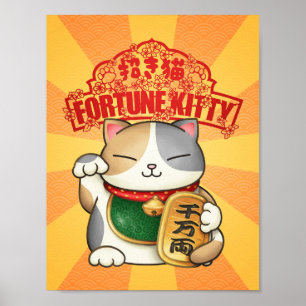 Poster Nouvel an chinois Calico Lucky Chat