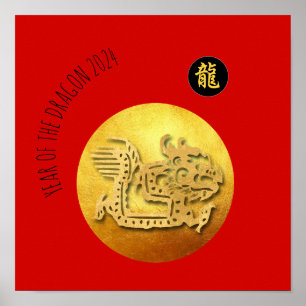 Poster Nouvel An chinois Dragon rouge doré 2024 SqP