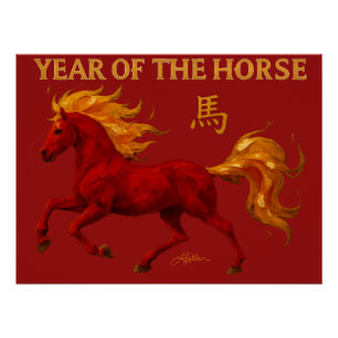 Poster Nouvel An Chinois du zodiaque 2026 Yang Cheval de 