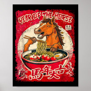 Poster Nouvel An Chinois Zodiaque Année du Cheval 2026 Ra