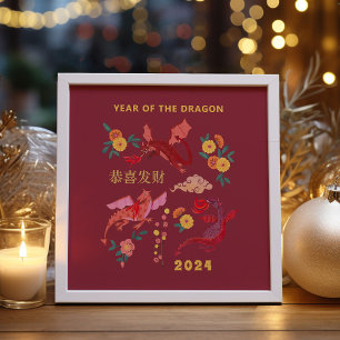 Poster Nouvel An lunaire chinois du rouge dragon