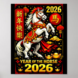 Poster Nouvelle année chinoise 2026 année du cheval zodia