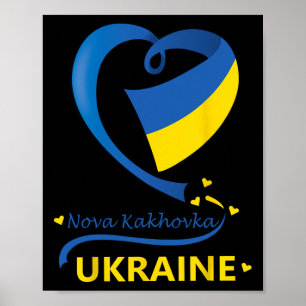 Poster Nova Kakhovka Ukraine Drapeau National Emblème de