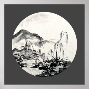 Poster Novembre à Jiangsu