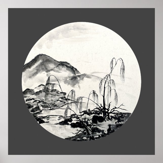 Poster Novembre à Jiangsu (Devant)