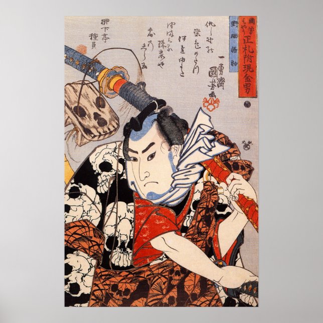 Poster Nozarashi Gosuke ,1846 - Utagawa (Devant)