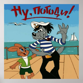 Poster Nu pogodi avec dessin animé sur le lapin