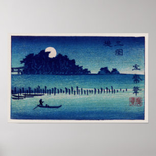 Poster Nuit au clair de lune Hiroshige Art japonais