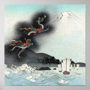 Poster Ocean Dragon Rising to Mt Fuji HOKUSAI Ukiyo-e