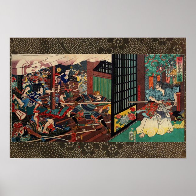 Poster Oda Nobunaga par Tsukioka Yoshitoshi 月 岡 芳 年 (Devant)