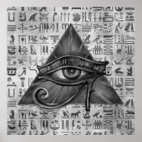 OEil égyptien de Horus - Art numérique Wadjet