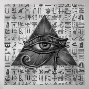 Poster OEil égyptien de Horus - Art numérique Wadjet