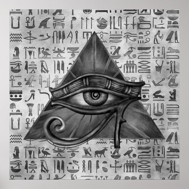 Poster OEil égyptien de Horus - Art numérique Wadjet (Devant)