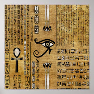 Poster OEil égyptien de Horus - Ornement de Wadjet