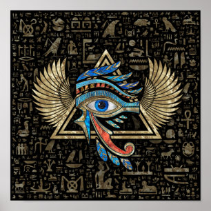 Poster OEil égyptien de Horus - Ornement de Wadjet