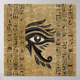 Poster OEil égyptien de Horus - Wadjet