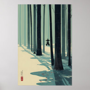 Poster Œuvre d'art murale de bosquet de bambou design min