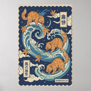 Poster Œuvre d'art murale Kamaitachi Esprits de belette s