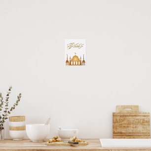 Poster Œuvre d'art murale Ramadan Kareem