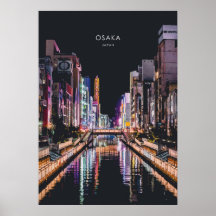 OEuvre d'Osaka, Japon Travel