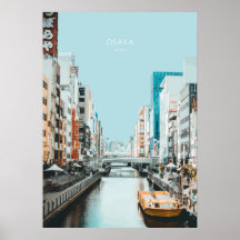 OEuvre d'Osaka, Japon Travel