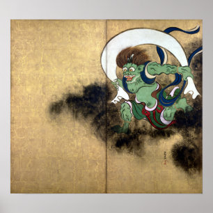 Poster Ogata Kōrin Vent Dieu