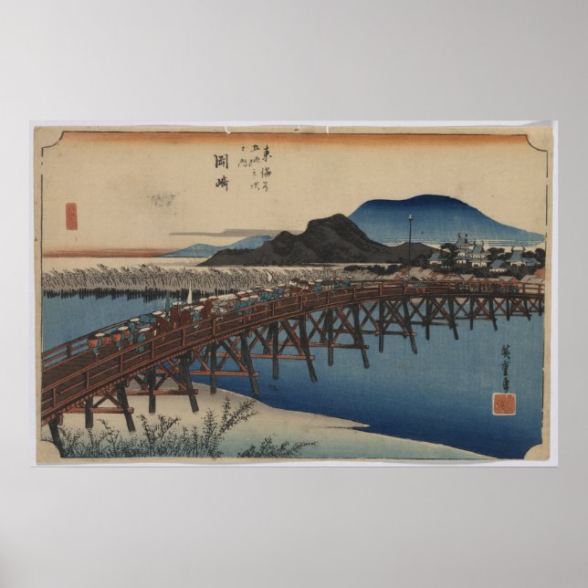 Poster Okazaki - 1835 (Devant)