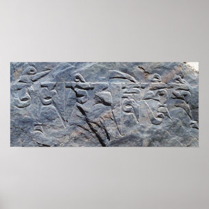 Poster om mani padme hum shi gros plan