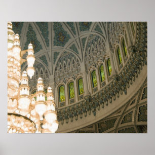 Poster Oman, Muscat, mosquée du sultan Qaboos