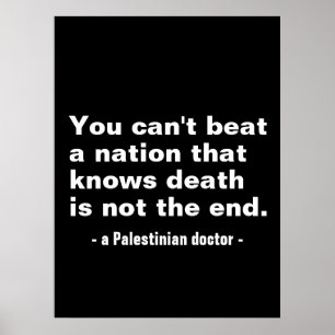 Poster On ne peut pas vaincre une nation - Palestine Text