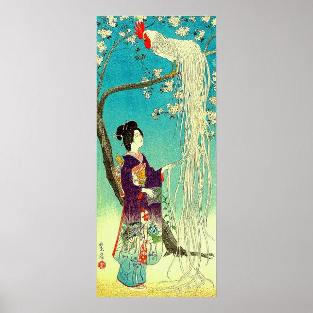 Poster Onaga-dori Kasamatsu Shiro (Devant)