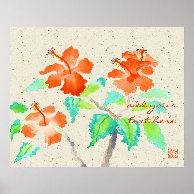 Poster Orange Hibiscus Aquarelle Peinture Beige Washi (Devant)