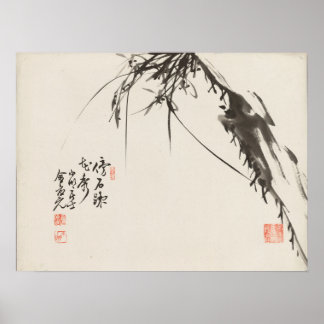 Poster Orchidées par l'artiste coréen Kim Eung-won