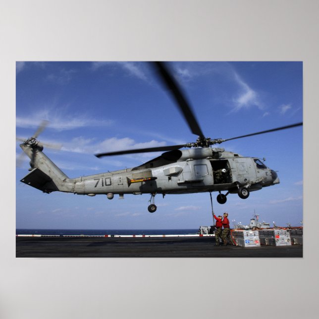 Poster Ordnancemet connecter les câbles de transport (Devant)