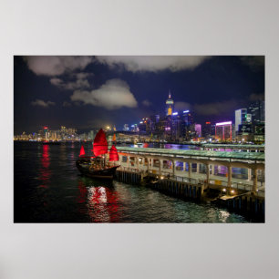 Poster Ordure chinoise rouge à Hong Kong à l'affiche de
