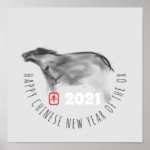 Poster Original Painting OX Chinese New Year 2021 SqP