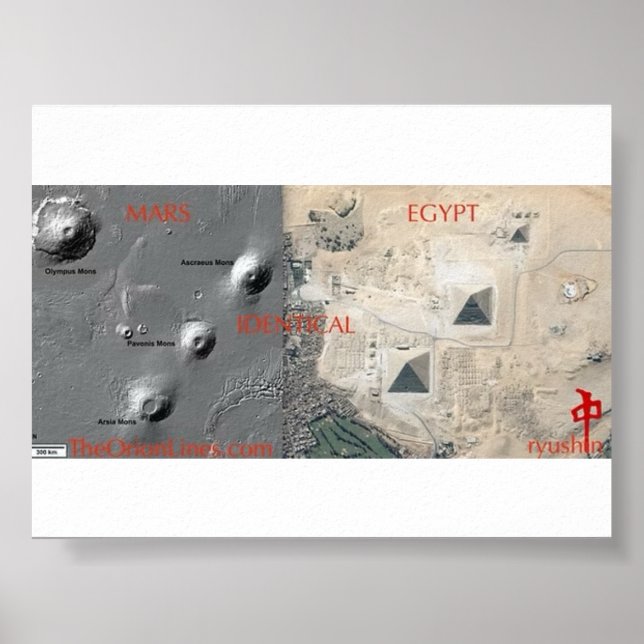 Poster orion sur mars (Devant)