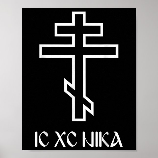 Poster Orthodox Cross Ic Xc Nika Funny Jesus Christian Gi (Devant)