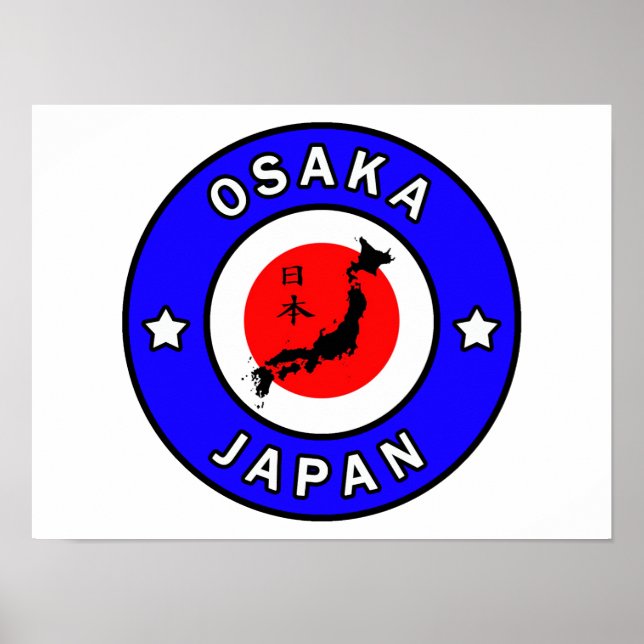 Poster Osaka Japon (Devant)