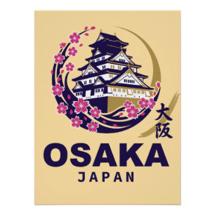 Poster Osaka Japon Cerisiers en Fleur
