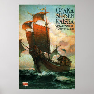 Poster Osaka Mercantile Steamship Co. Travel