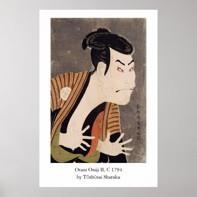Poster Otani Oniji II de Sharaku ‎ (Devant)