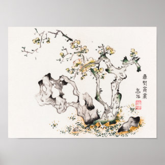 Poster Page de Shi Zhu Zhai par Hu Zhengyan