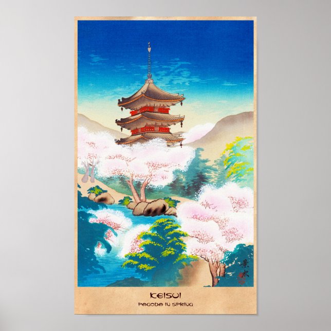 Poster Pagode Keisui au printemps japonais paysage orient (Devant)