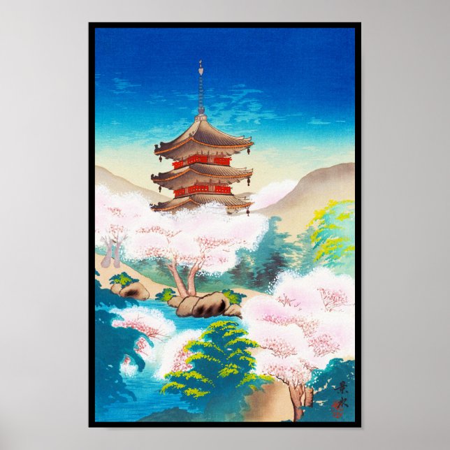 Poster Pagode Keisui au printemps japonais paysage orient (Devant)