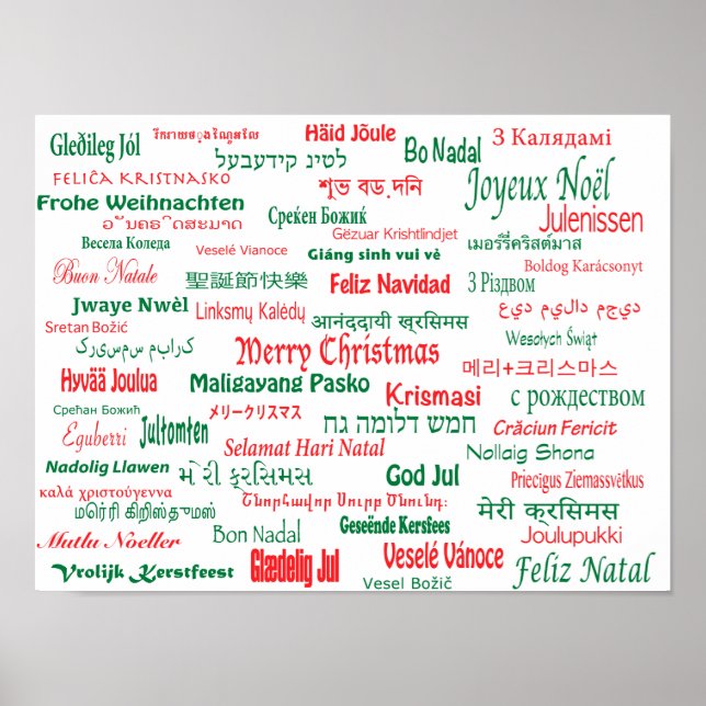 Poster Paix Coexister Joyeux Noël Nombreuses langues (Devant)