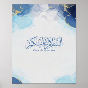 Poster Paix Soyez sur vous calligraphie arabe musulmane P