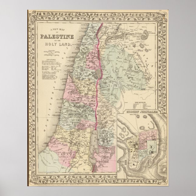 Poster Palestine, Jérusalem (Devant)