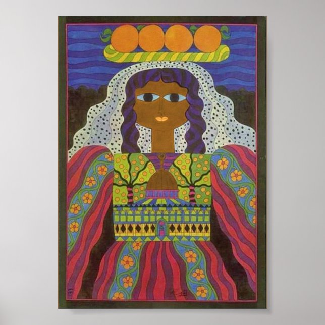 Poster Palestine pour enfants vintages (Devant)