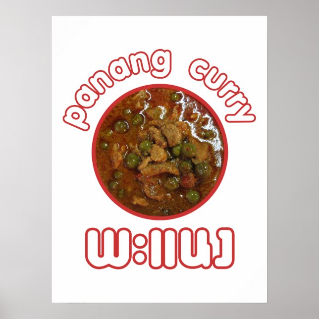 Poster Panang Thai Curry ... Thaïlande Street Food (Devant)
